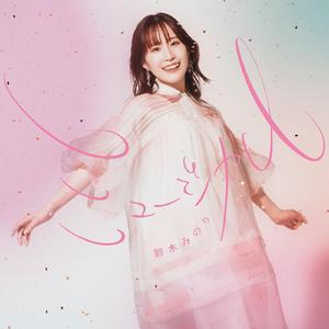 亚洲人成网站日本片
