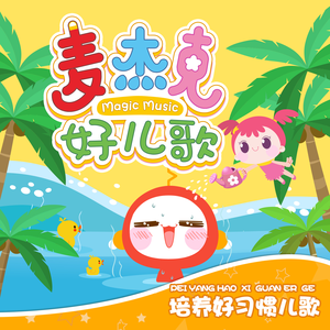 亚洲人成网站日本片
