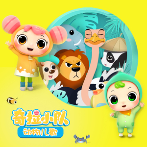 亚洲人成网站日本片
