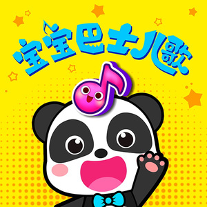 亚洲人成网站日本片
