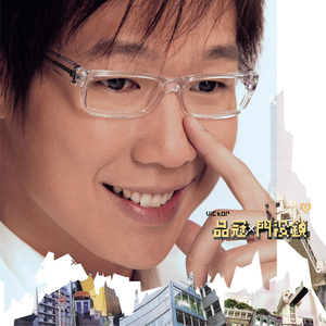 亚洲人成网站日本片
