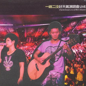 亚洲人成网站日本片
