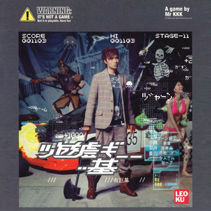 亚洲人成网站日本片
