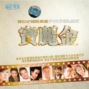 亚洲人成网站日本片
