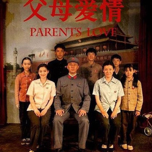 亚洲人成网站日本片
